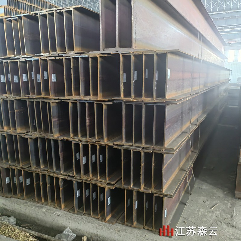 常州H型钢|常州钢材现货批发|H型钢角钢槽钢|开平板现货_江苏森云