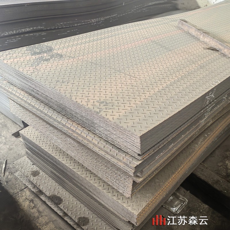 常州花纹板|常州钢材现货批发|H型钢角钢槽钢|开平板现货_江苏森云