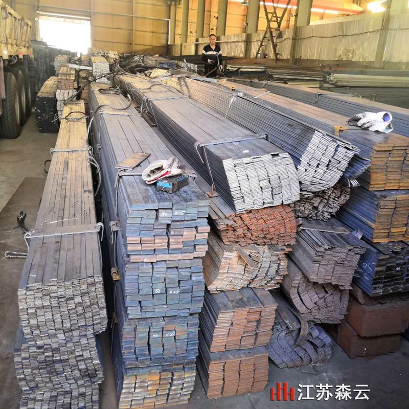 常州扁钢|常州钢材现货批发|H型钢角钢槽钢|开平板现货_江苏森云