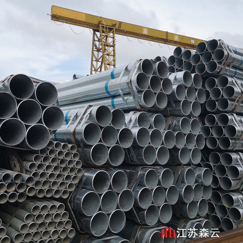 260330_4江苏森云常州圆管镀锌圆管万吨库存批发800800.jpg