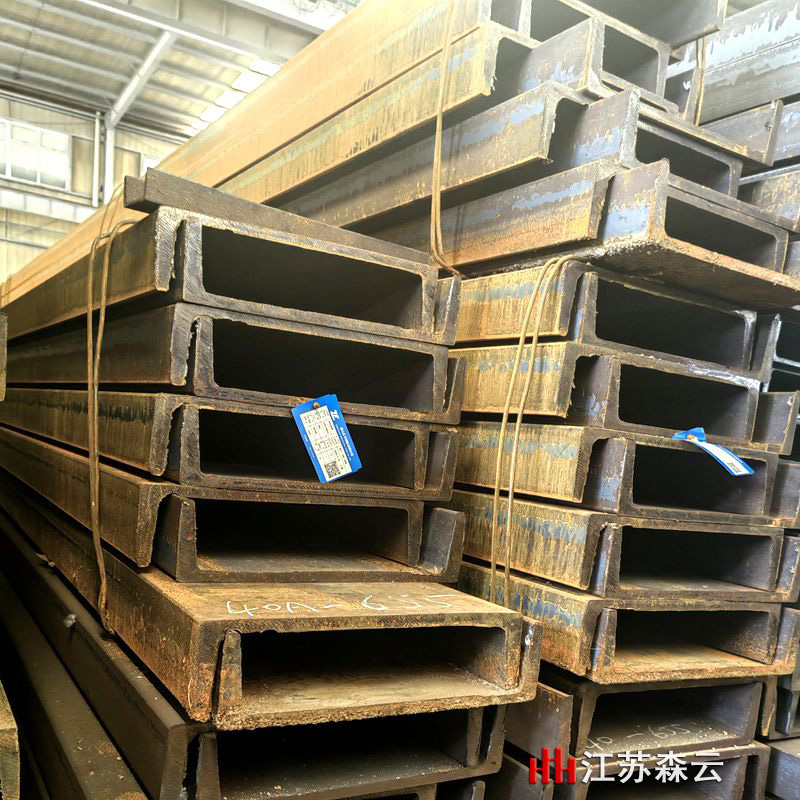 260330-3-江苏森云常州槽钢万吨库存批发800800.jpg
