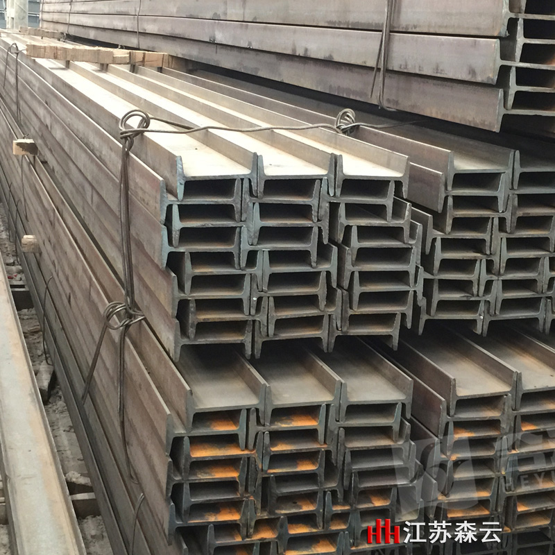 260330_5江苏森云常州工字钢万吨库存批发800800.jpg