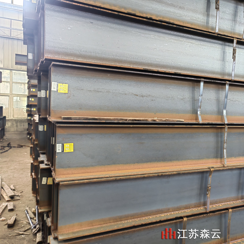 250923_1-江苏森云常州H型钢数万吨现货库存批800800.jpg